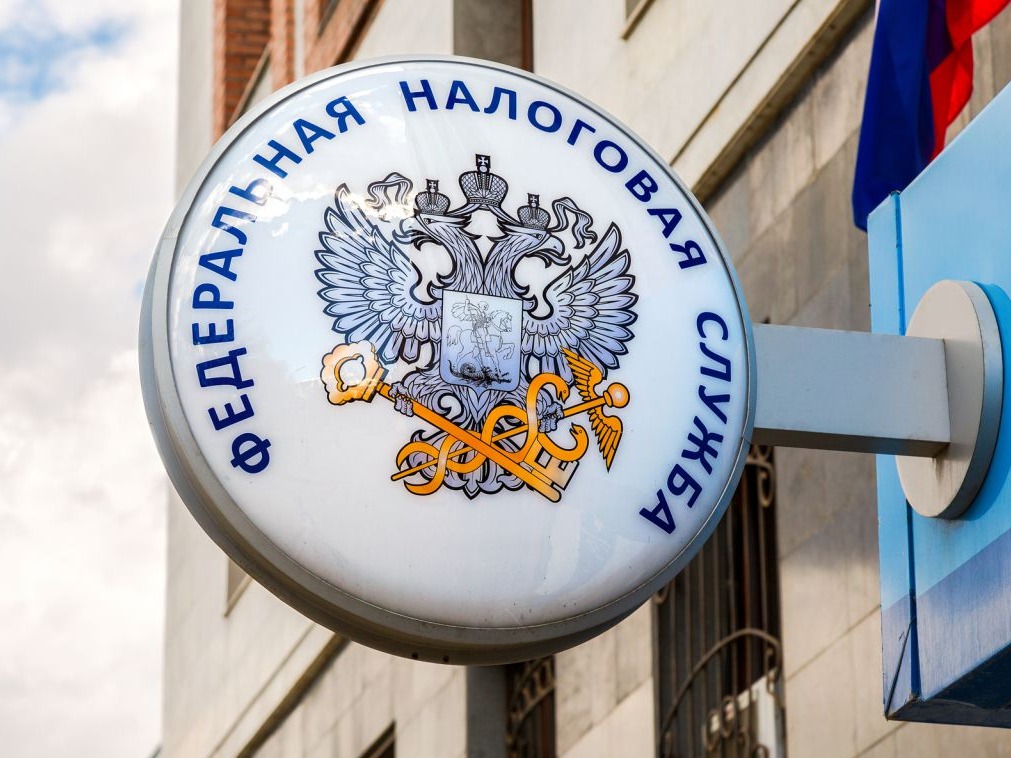 Налоговая служба разъясняет новые правила ввоза товаров из стран ЕАЭС.