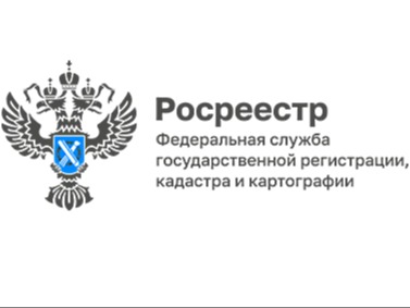 В Роскадастре по Белгородской области за 6 месяцев 2026 года запросили более 805 тыс. выписок из ЕГРН.