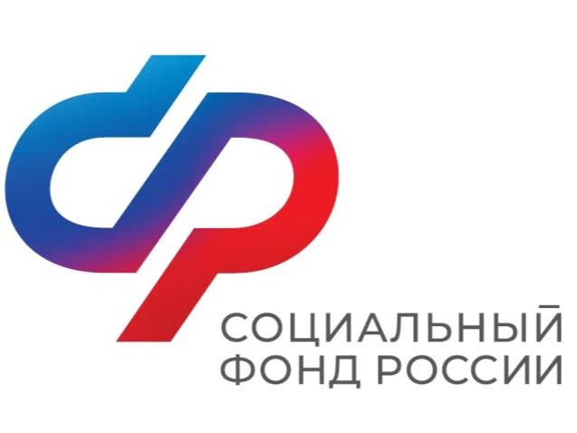С 1 августа региональное Отделение Фонда проведет корректировку страховых пенсий более чем 100 тысячам работающих пенсионеров.