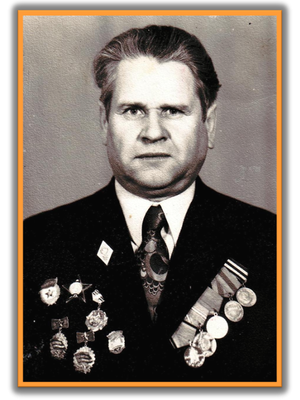 БУГАКОВ ИВАН АНАРИМОВИЧ.